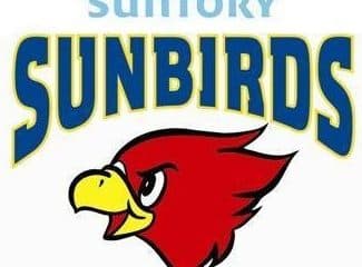 suntory sunbirds vôlei