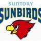 suntory sunbirds vôlei