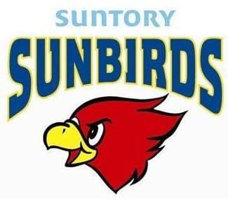 suntory sunbirds vôlei