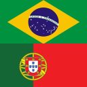 Bandeiras de Brasil e Portugal