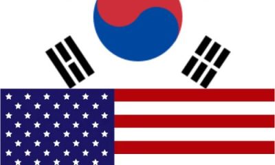 Bandeira Coreia do Sul e Estados Unidos