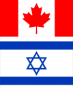 canadá israel