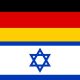 Bandeira Alemanha e Israel