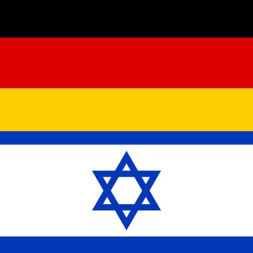 Bandeira Alemanha e Israel