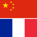 China - França